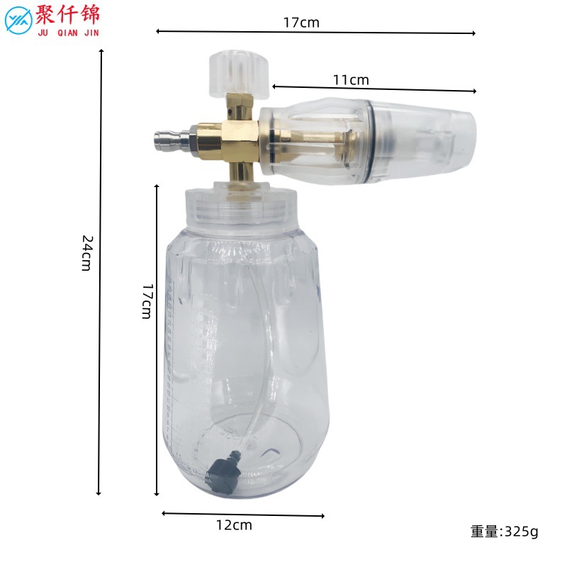 Foam watering can transparent car wash water gun cleaning accessories adjustable multi-angle high pressure cleaning machine foam PA pot