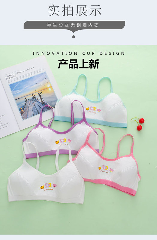 https://www.toonies.cn詳情頁 (6).jpg_800x800.jpg