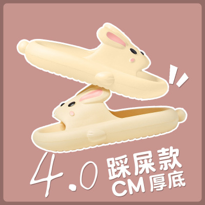 rabbit sandals  Home Furnishing Shower Room slipper Shower Room Japan and South Korea Simplicity Home indoor non-slip Sandals wholesale