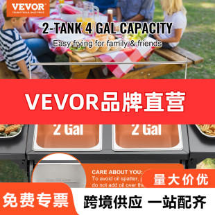 VEVOR ը偣pȼը偣16 FÓP䓴