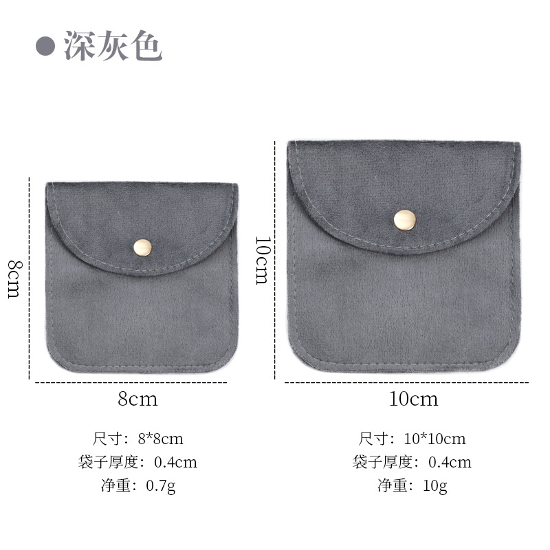 Bolsillo con cordón de franela, bolso de franela de joyería con cordón, bolso de tela de joyería de terciopelo, bolso de franela Lisi, bolso de almacenamiento de franela