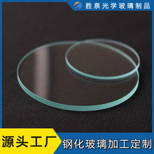 ����䓻�������͸���RƬ�����и�AƬ��Ƭ������Ļ���ɽzӡĥ߅