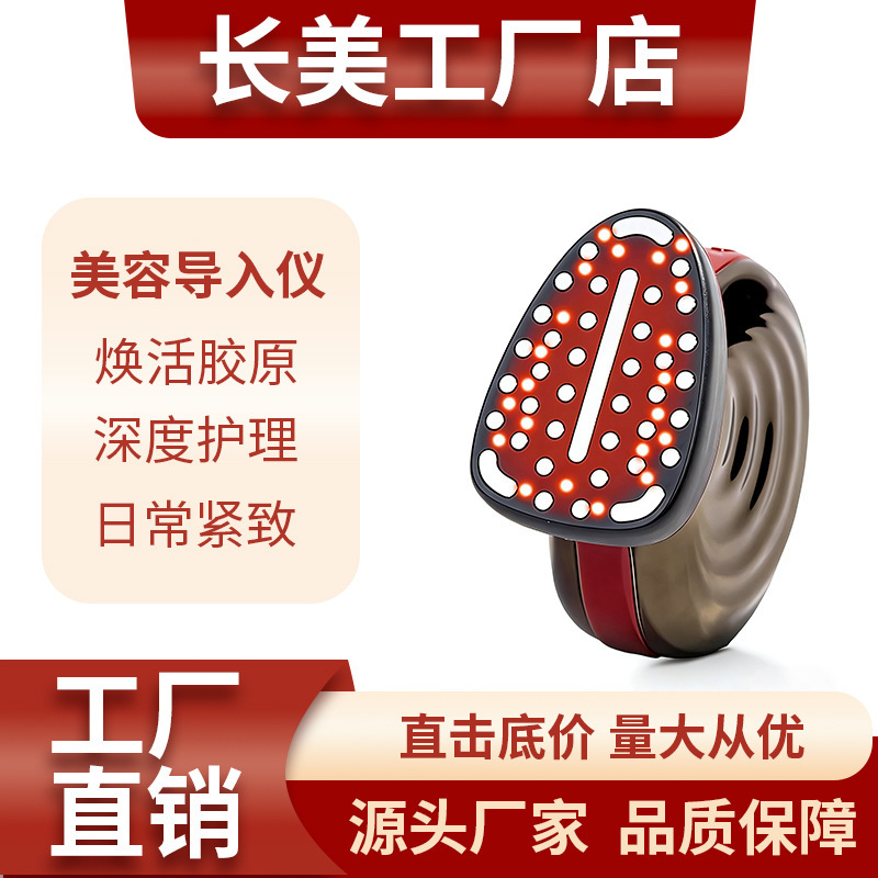 New Household Large Iron-Shaped Facial Massager, Handheld Portable Multifunctional Device, Mini Facial Beauty Instrument New Household Large Iron-Shaped Facial Massager, Handheld Portable Multifunctional Device, Mini Facial Beauty Instrument