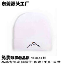 Ʒ���ڙ๤�S �W�������\�����e��ůᘿ�ñ�羳��Ů����ë��ñ��