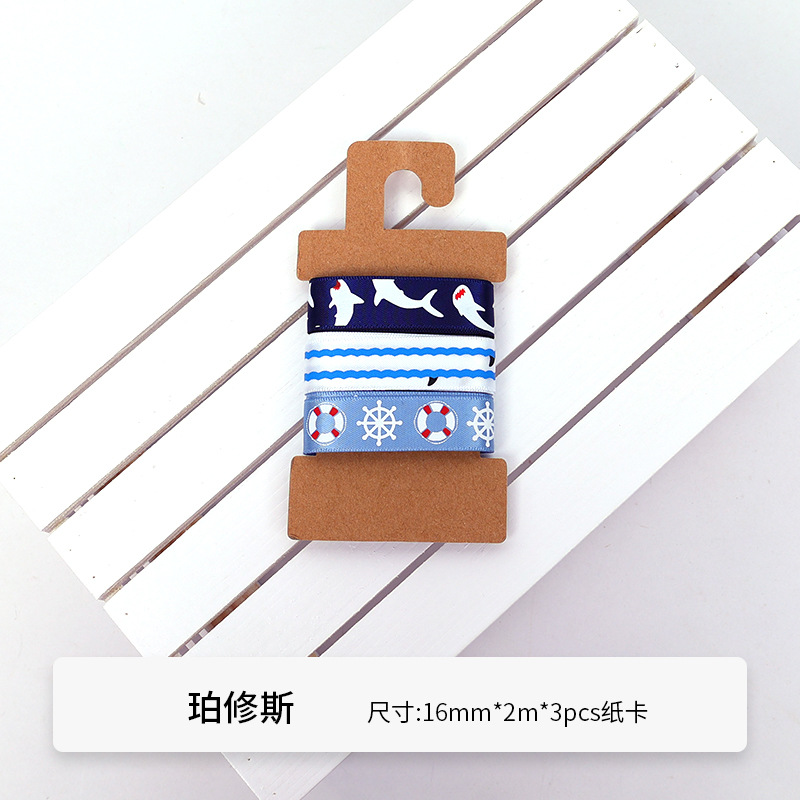 Corea del Sur 1,5 CM cinta de doble cara cinta caja de regalo de embalaje cinta de pastel de embalaje de regalo cinta de satén