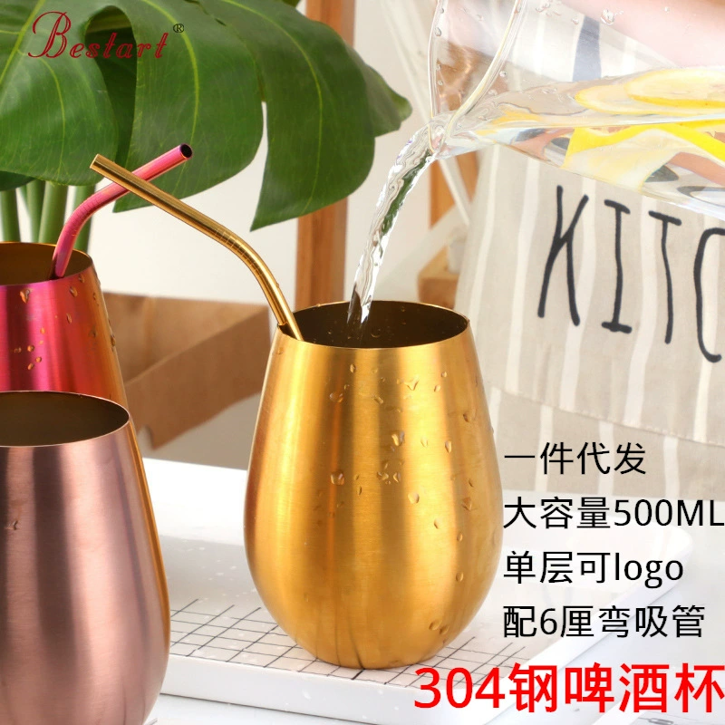 304 пивная чашка из нержавеющей стали летние холодные напитки однослойные титановые Покрытия Бар Кейтеринг 500 мл большой живот чашка для воды логотип