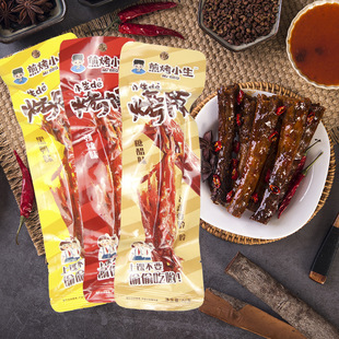 �忾С��40g�����Ǵ�ζ�L����˺�u����������ʳ�S�����lֱ�N