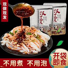 �h�П���Ƥ�ǹ̄�ة����Ƥ�����Ƥ�����_����ʳ������ʳ���ڴ��b