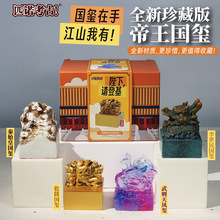 D߃tՈǻäʼӡͯھ򌤌