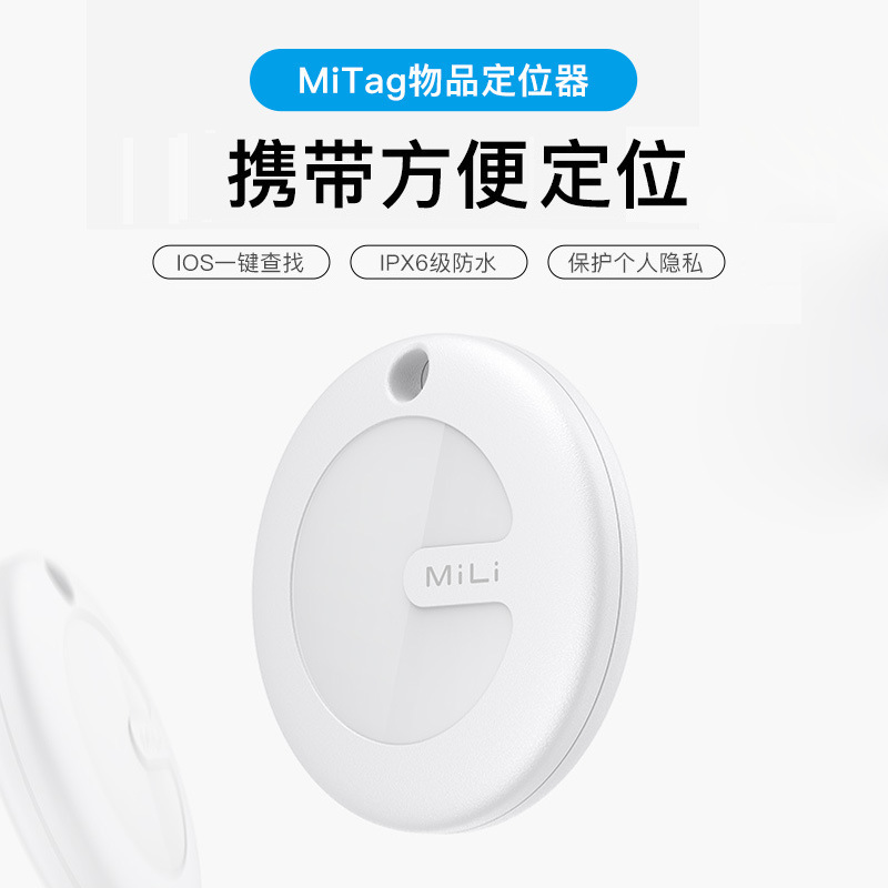 商品图