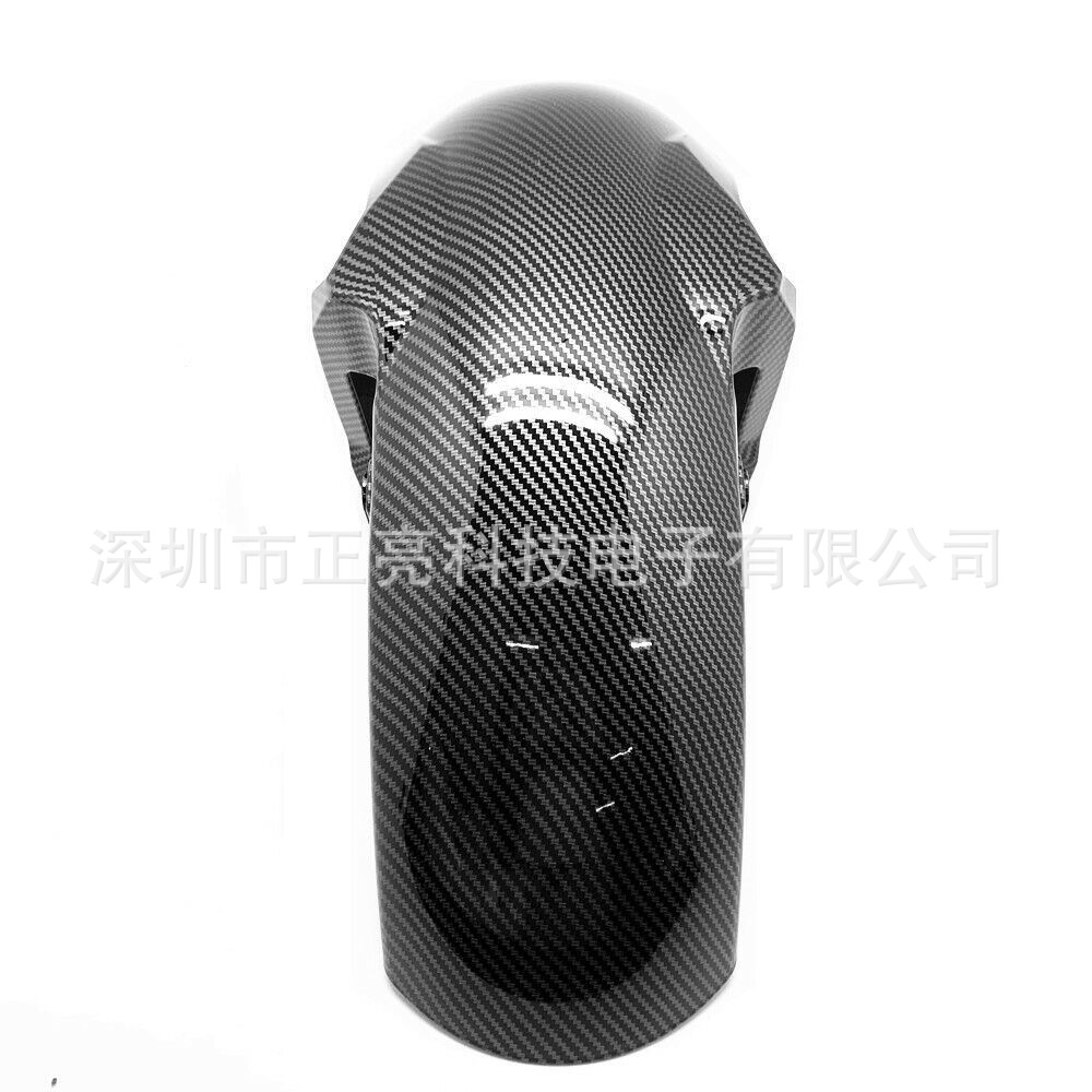 Suitable for Kawasaki Ninja 650 Z650 2017-2023 Front Tire Fender Fairing