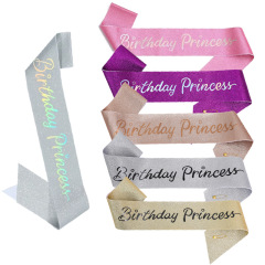 誕生日パーティーショルダーストラップエチケットベルト光沢のあるグリッター布リボン誕生日プリンセスプリンセス誕生日ショルダーストラップ