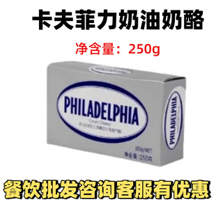 �����������֥ʿ250g �Ĵ������M��  �決ԭ���������l