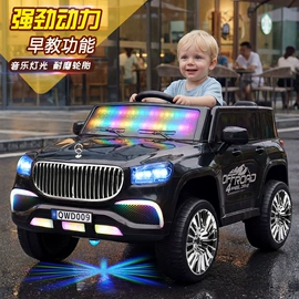 儿童电动车;扭扭车;玩具项目合作