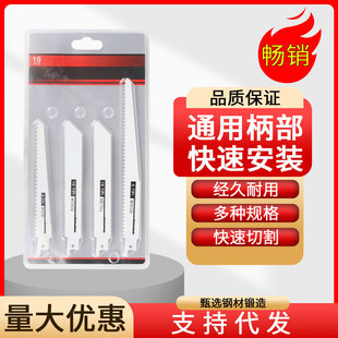���羳���b��10֧�����䏗l �R��䏼��X���Xľ�����������и�