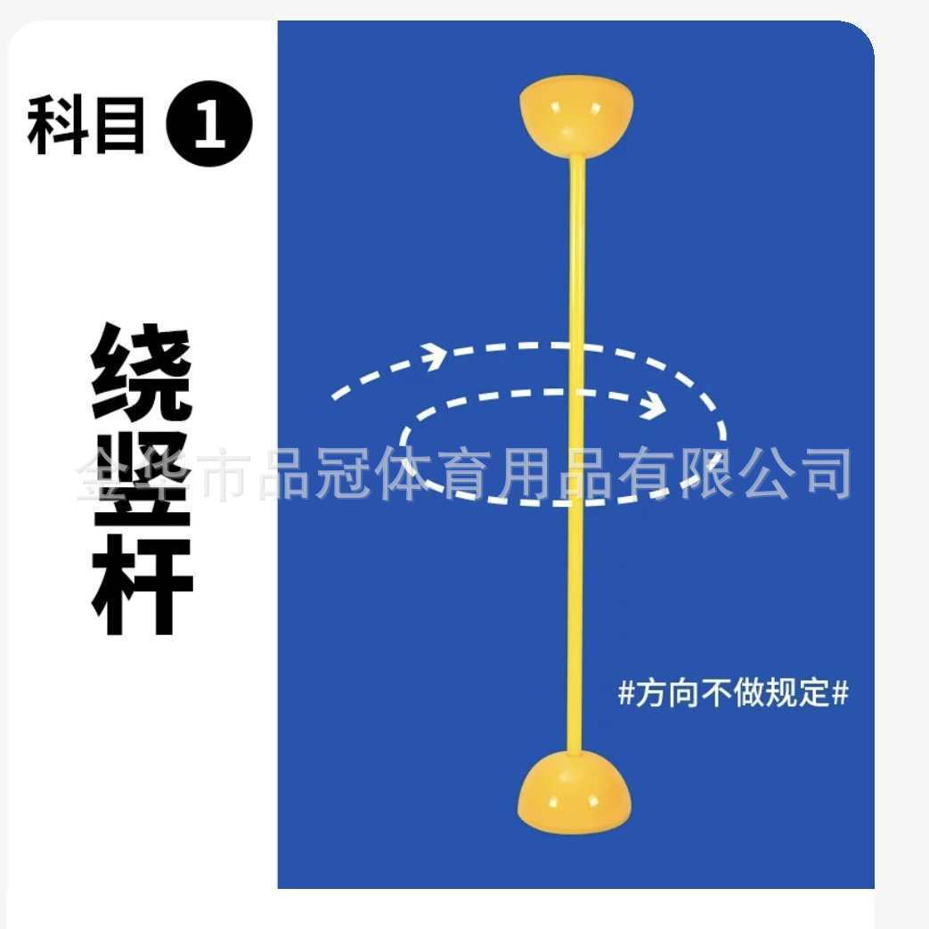 Círculo de entrenamiento de obstáculos de drones