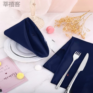 ���ξƵ��ͽ����Ứ�ڲ�ϯ���ۻ�  ���ͽ��͏d�tɫ�Ƶ������