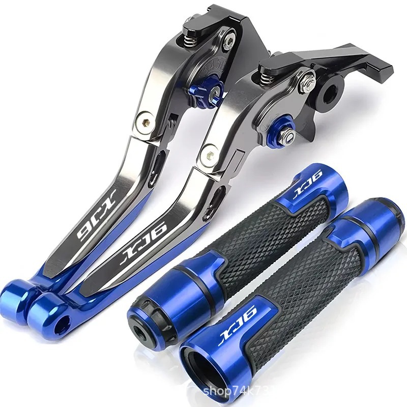 Suitable for Yamaha Xj6 Diversion Motorcycle Modified Brake Clutch Lever Handlebar Cover Cnc