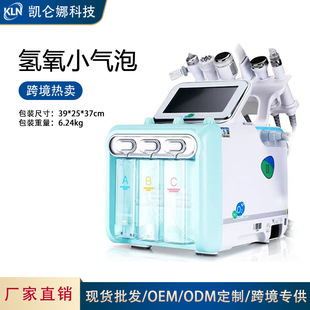 ����С�������݃x����ԺĘ�����ö๦�ܴ�������݃xע���xˮ��