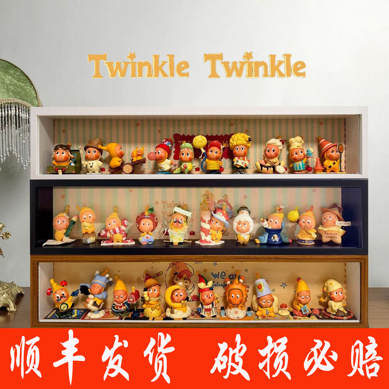 Bubble Mart Cute Star Man Hollow Three-Dimensional Photo Frame Storage Box Display Extra Long 16.2X 81.2cm