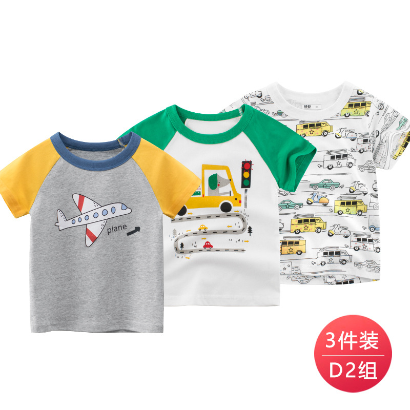 971101-9915A01-9390A01