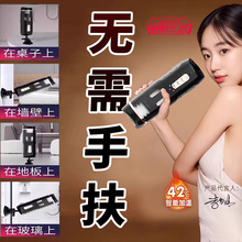 全自動飛機杯自慰男用真實陰道電動可插入伸縮宿舍隱形成人性用品