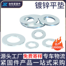 ��\�Aƽ�|�|Ƭ�Ӻ��ݽzƽ�|Ȧ�����F�A��ƽ�|Ƭƽ�|Ȧ�B�ӈAƽ�|