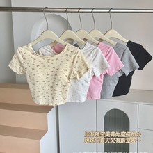 ����ʳë�r���Ըк��U���F�۶��䱳�������Ԏ��؉|�����ٴ�����