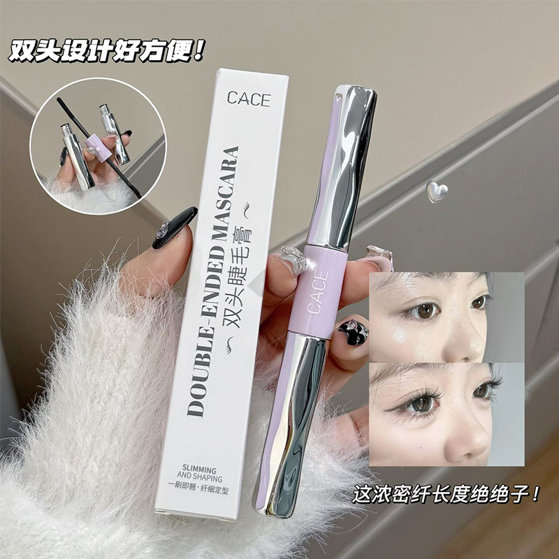 Máscara de pestañas de dos cabezas CACE impermeable para sostener el maquillaje, no es fácil de manchar, gruesa y larga, sin quitar el maquillaje, maquillaje de rímel