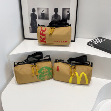 2026�¿�������r�����������������ٴ����e�\�ӷ�ˮ�μ��б���