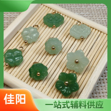 ���L���b���۝h������������ɏ��С�~��Ů���µ���Ĩ���������