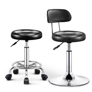 Bar Chair Home Desk Computer Chair Lift Student Dormitory Swivel Chair Comfortable Office Seat Backrest Beauty Wholesale
