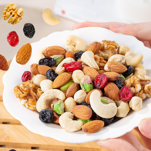 Daily nut gift box whole box wholesale independent small bag new year gifts mixed nuts and dried fruits snacks manufacturer
