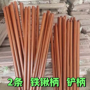 ľ��Ӳľ����1.5���F�@���F�}���F�P��ľ����ľ�M�ڻ�ľ�U�r��