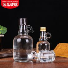 250ml加州红酒瓶100ml大肚洋酒瓶果酒瓶葡萄酒瓶家用密封自酿容器