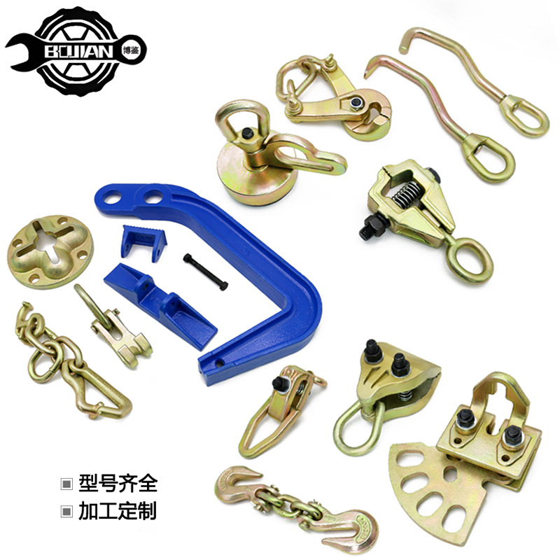 Automóvil chapa clip accesorio chapa depresión reparación abrazadera viga corrector accesorios hoja de metal accesorio herramienta de reparación