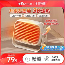 С��ȡů������ů�L�C�k����С���ů�����ù���������L�CС̫�