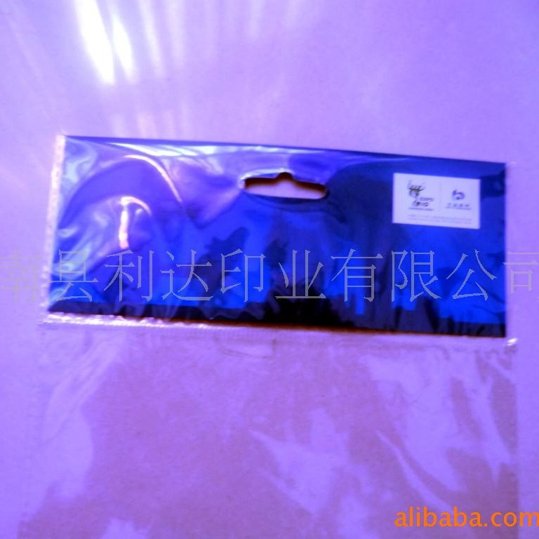 厂家值供纸卡头OPP袋PVC纸卡头塑料袋OPP,PVC卡头袋