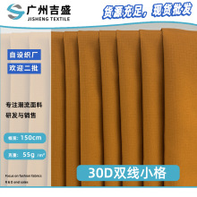 30D�p��С�� 55g�󿗰��� ���ļ������L���r���������׷��b����
