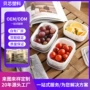 家用滤水定做双层保鲜盒