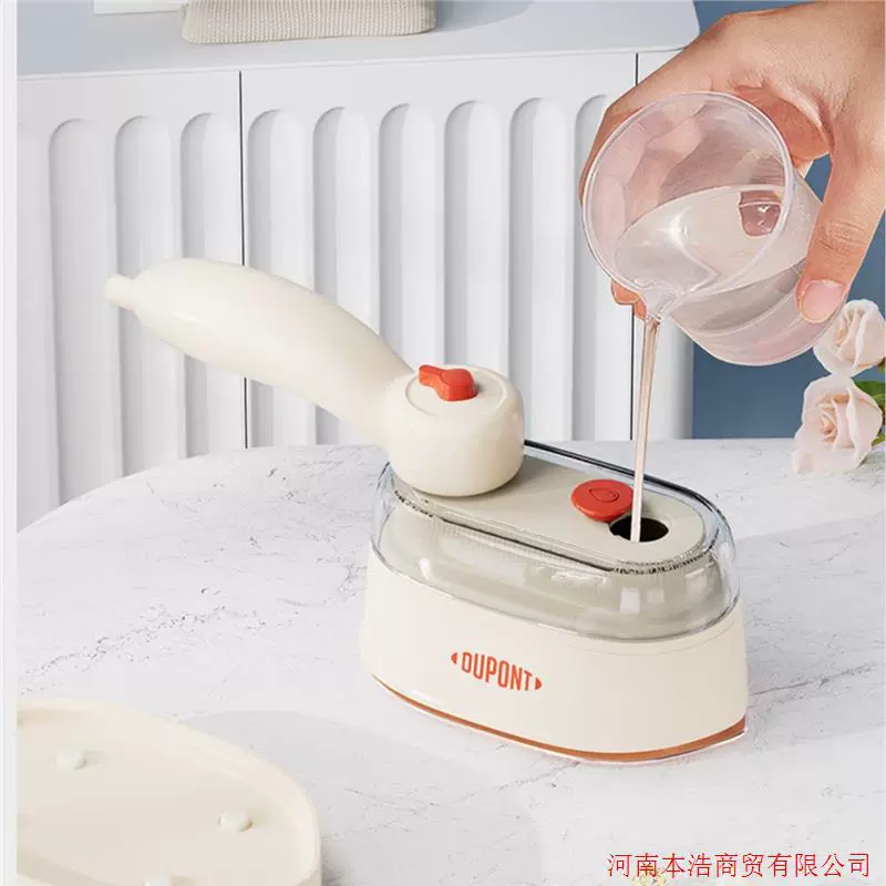 杜邦 Handheld foldable handle, ceramic storage system, light panel
