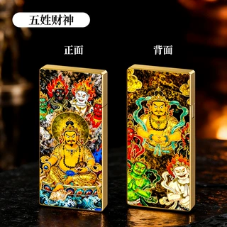 跨境热销新款爆款双面神龙 鎏金彩绘创意高档煤油打火机超薄送礼