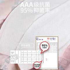 大碼男士平角褲粉色內褲男印花個性潮流青年純棉透氣抗菌內檔批發