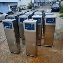 汉衡二氧化碳充装电子秤充装液化气电子秤自动定量灌装充装称
