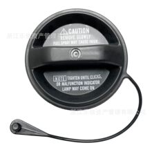 77300-53010�����ڷ���Lexus������ڸ�ȼ�ǿ羳����7730053010