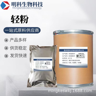 �F؛���� �t���p�� 99%�� 100g/�������󃞻�Ʒ�|���C ���]