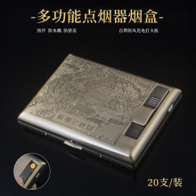 ���ٶ๦���c�������C���П��г���c������20֧�b���жY���b