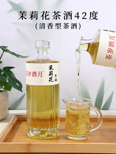 ��q���������Ͳ�ư׾�42�ȼ��Z��茍�Z500ml������