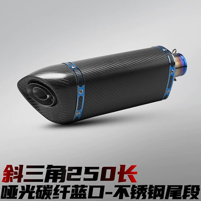51mm Universal, Motorcycle exhaust pipe - inclined-triangle-tail-section-matte-carbon-fiber-blue-mouth-250-long