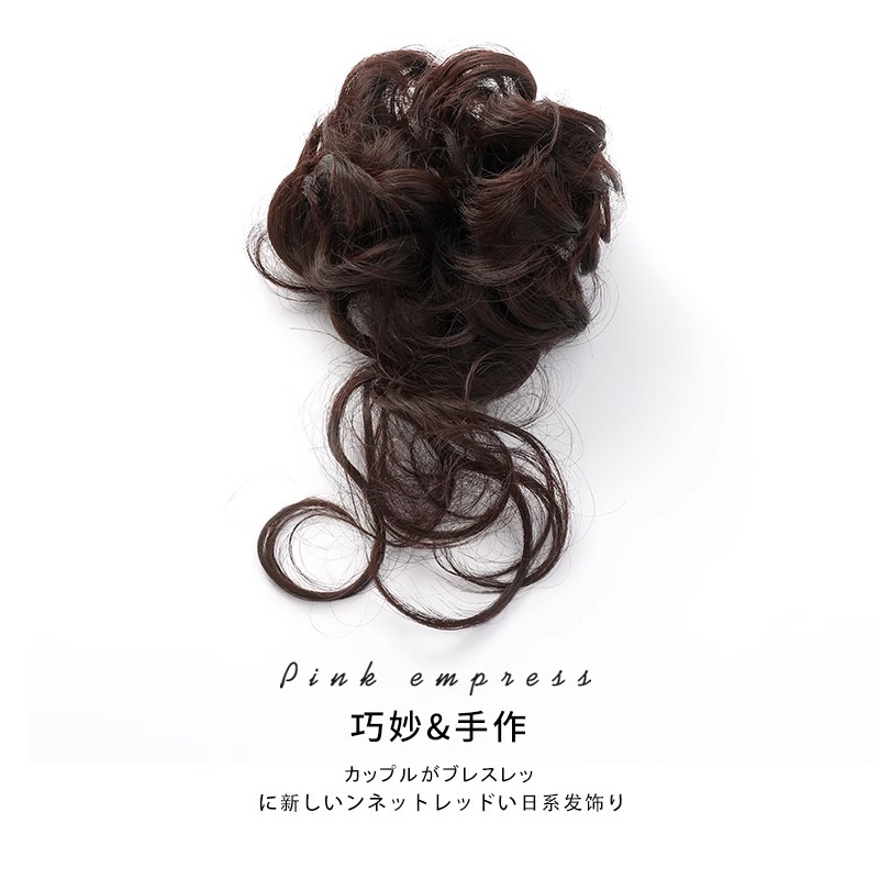 Peluca peine pelo femenino artefacto mullido alta Cráneo almohadilla superior raíz del pelo clip de pelo invisible almohadilla de cabeza natural bolsa de pelo